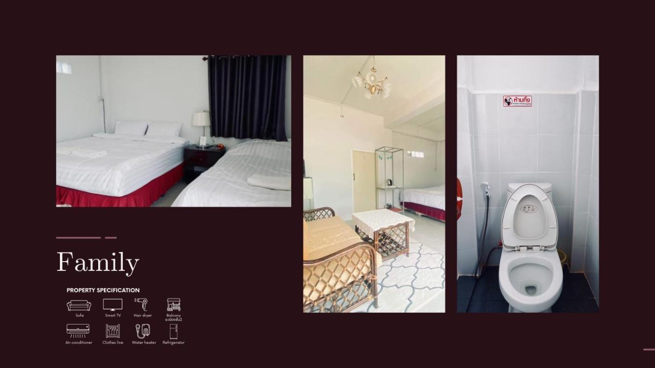 C-Code Resort Lom Sak Екстериор снимка
